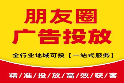 知乎信息流广告投放实战经验