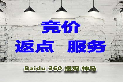 深度解析百度竞价推广的转化效果——以某汽车品牌为例
